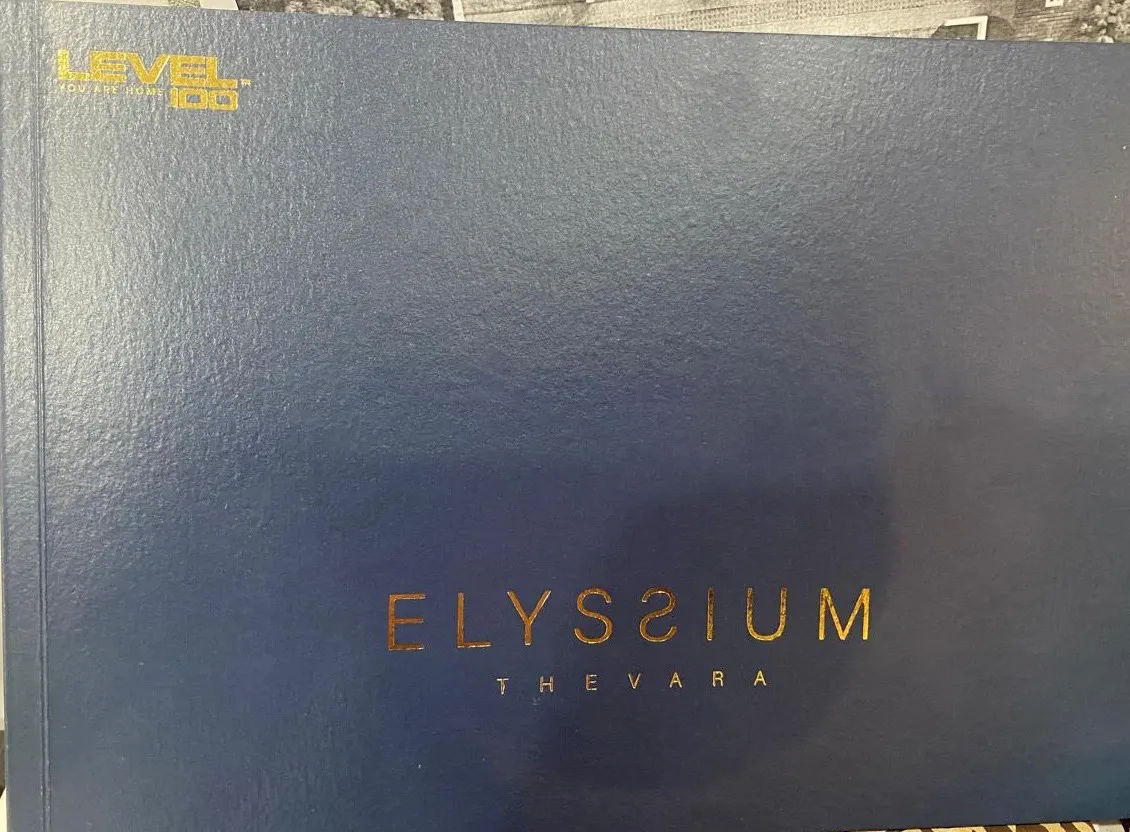Elyssium - project image 4