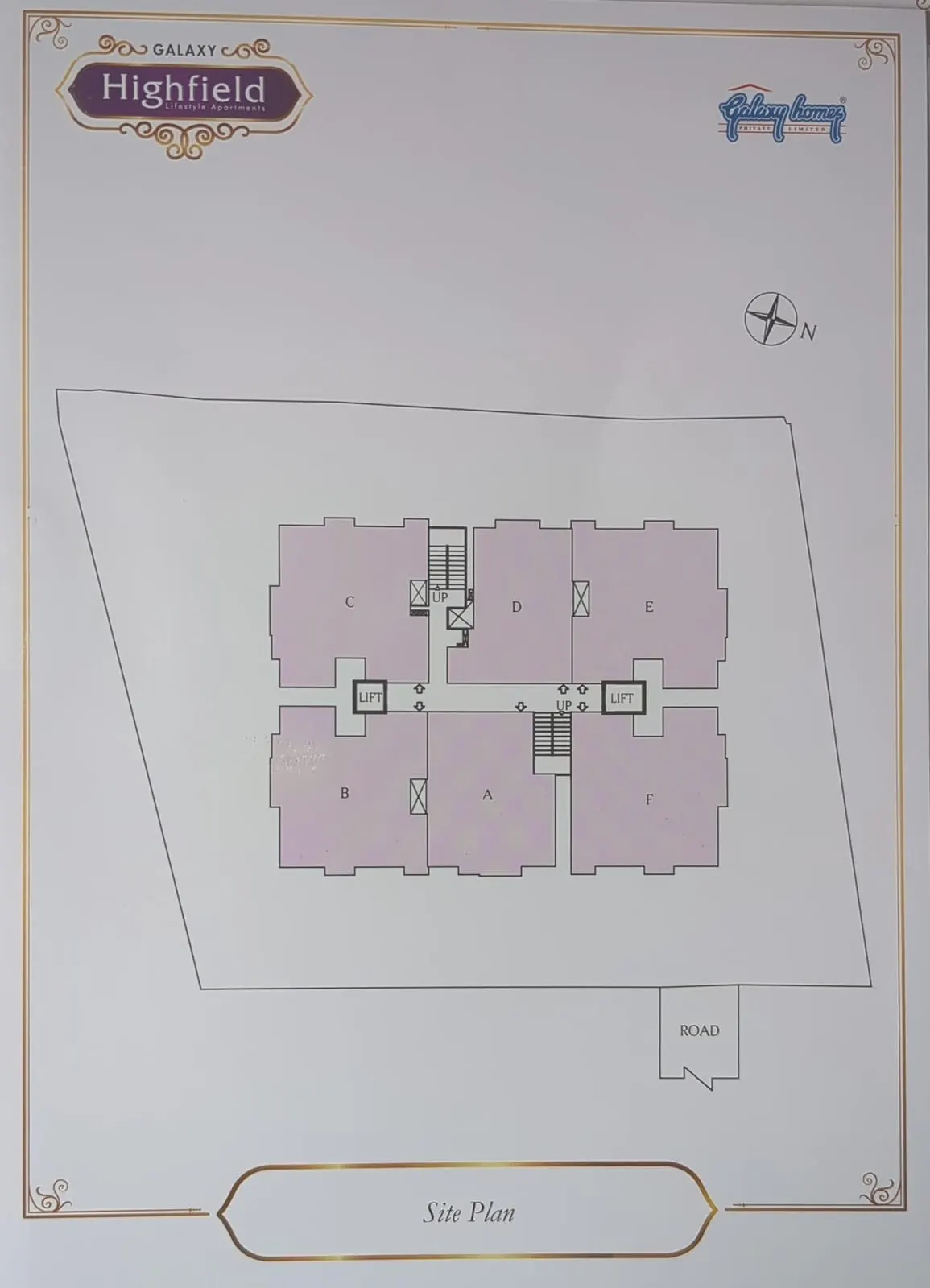 Galaxy Highfield - project image 3