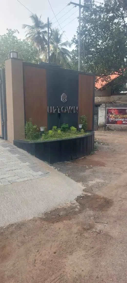Kalyan Uptown - project image 2