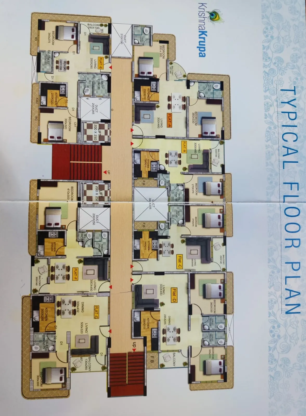 Krishnakrupa Apartments - project image 2