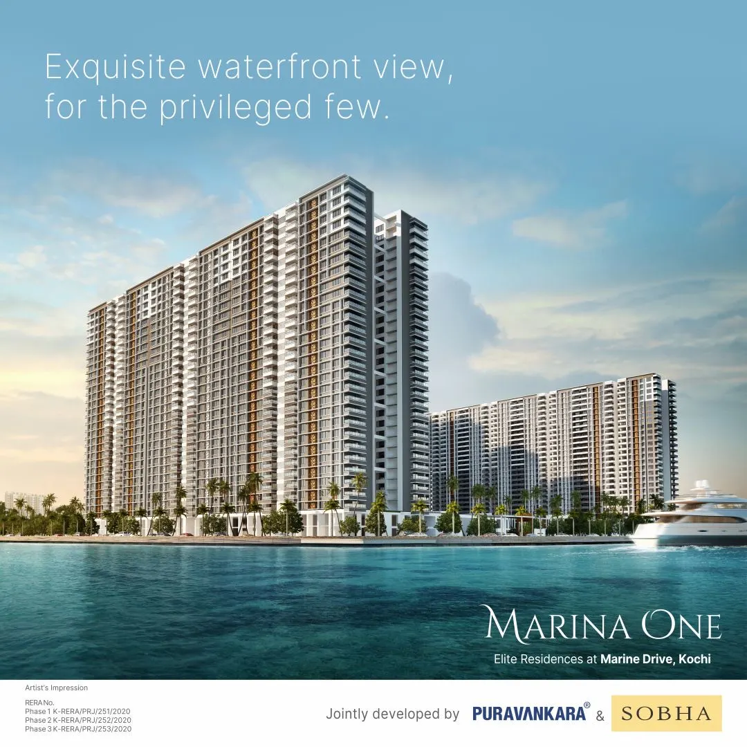 Marina One Phase 3