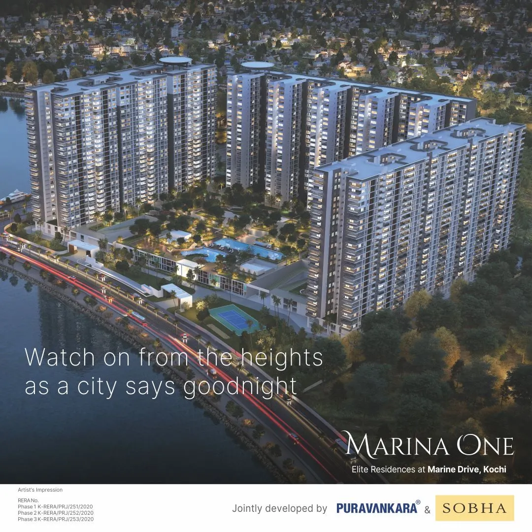 Marina One Phase - 4