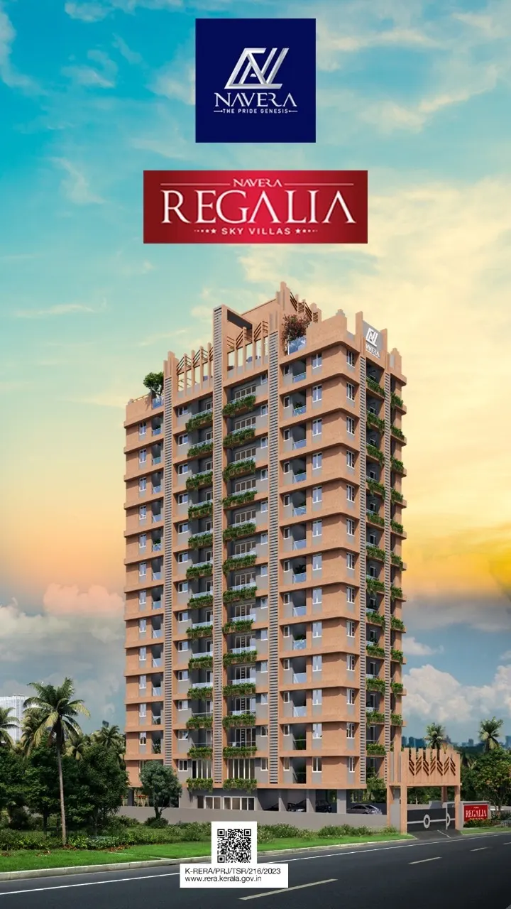 Navera Regalia