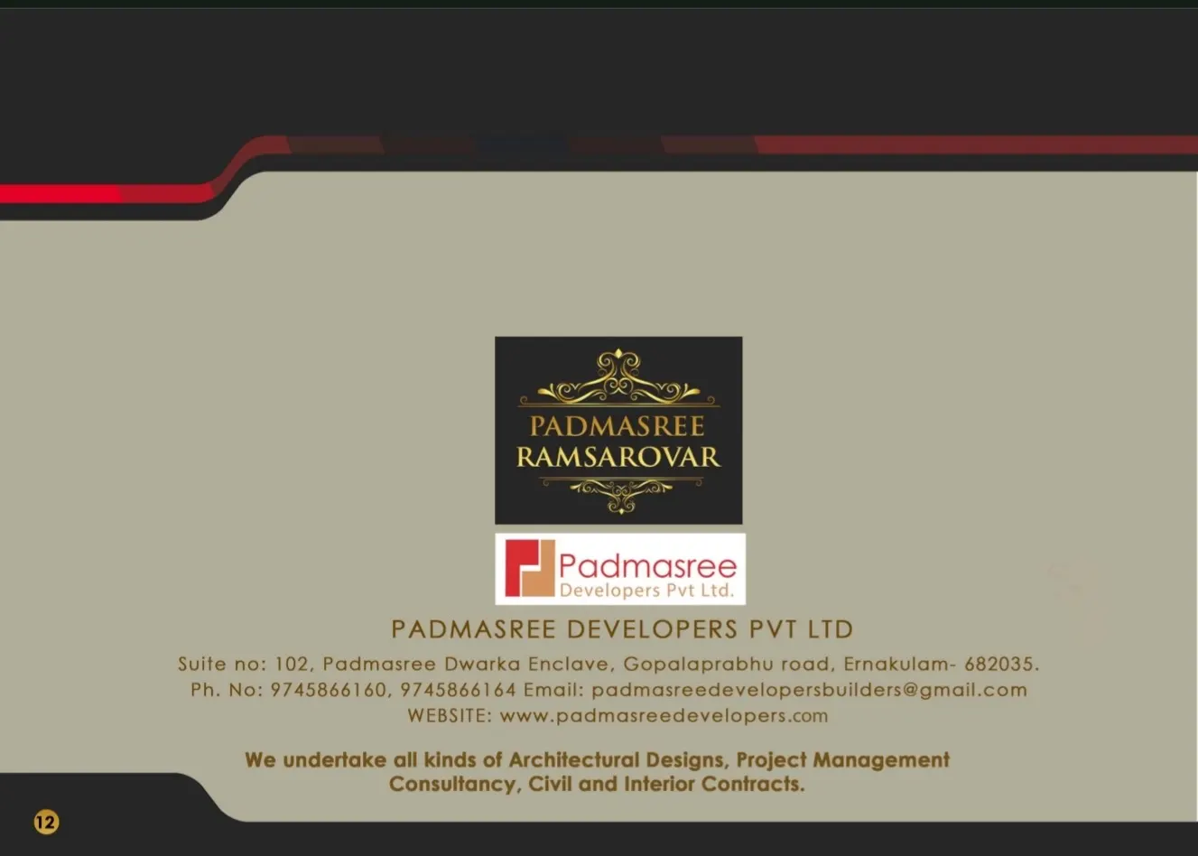 Padmasree Ramsarovar - project image 2