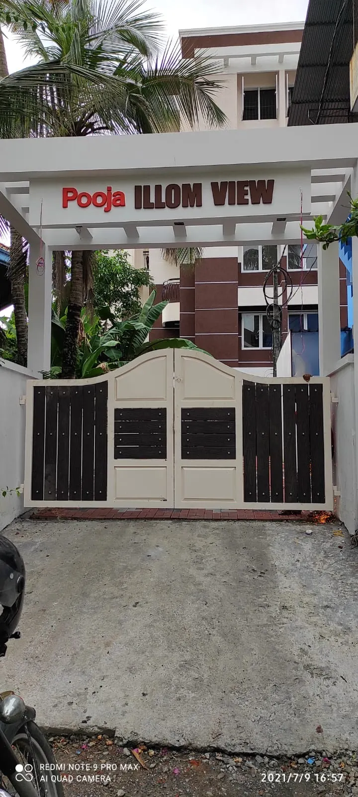 Pooja Illom View - project image 2