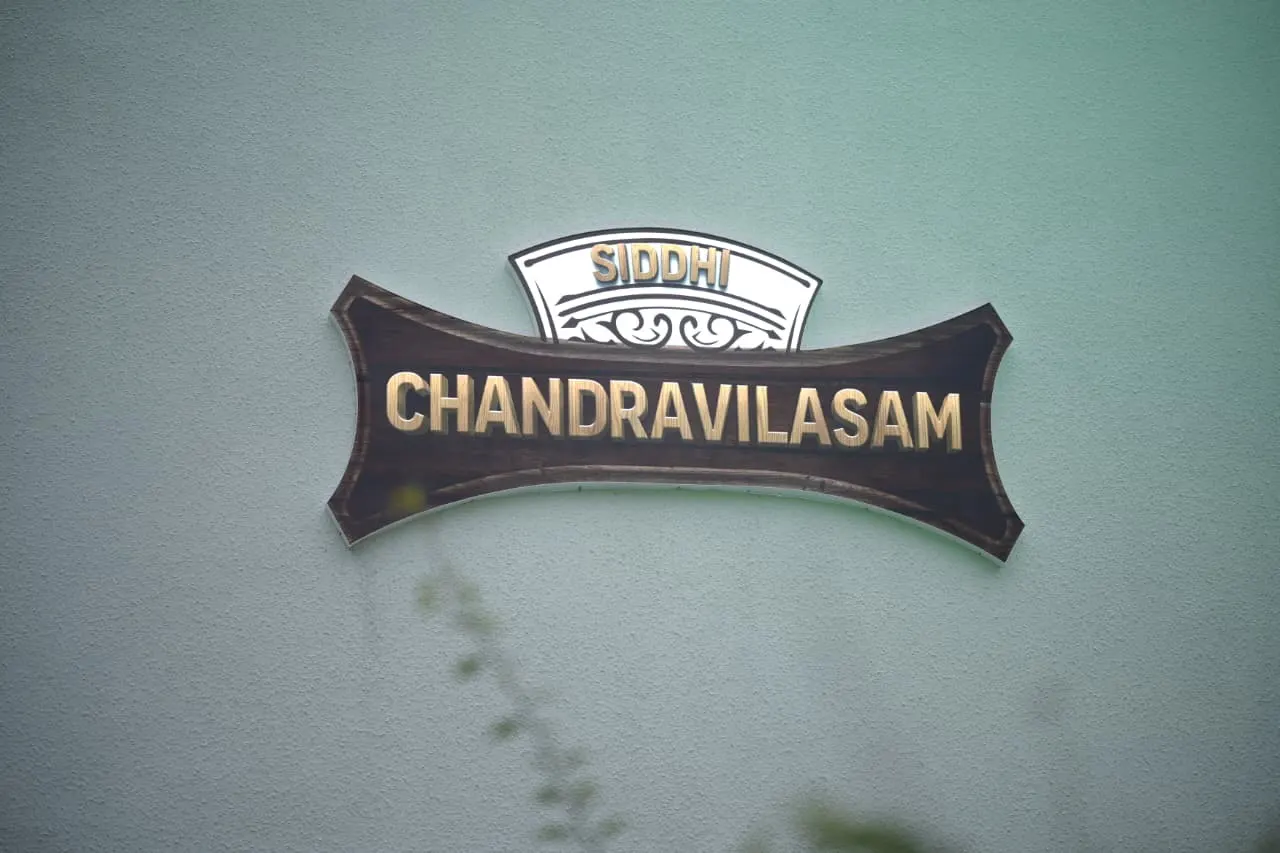 Siddhi Chandravilasam - project image 4