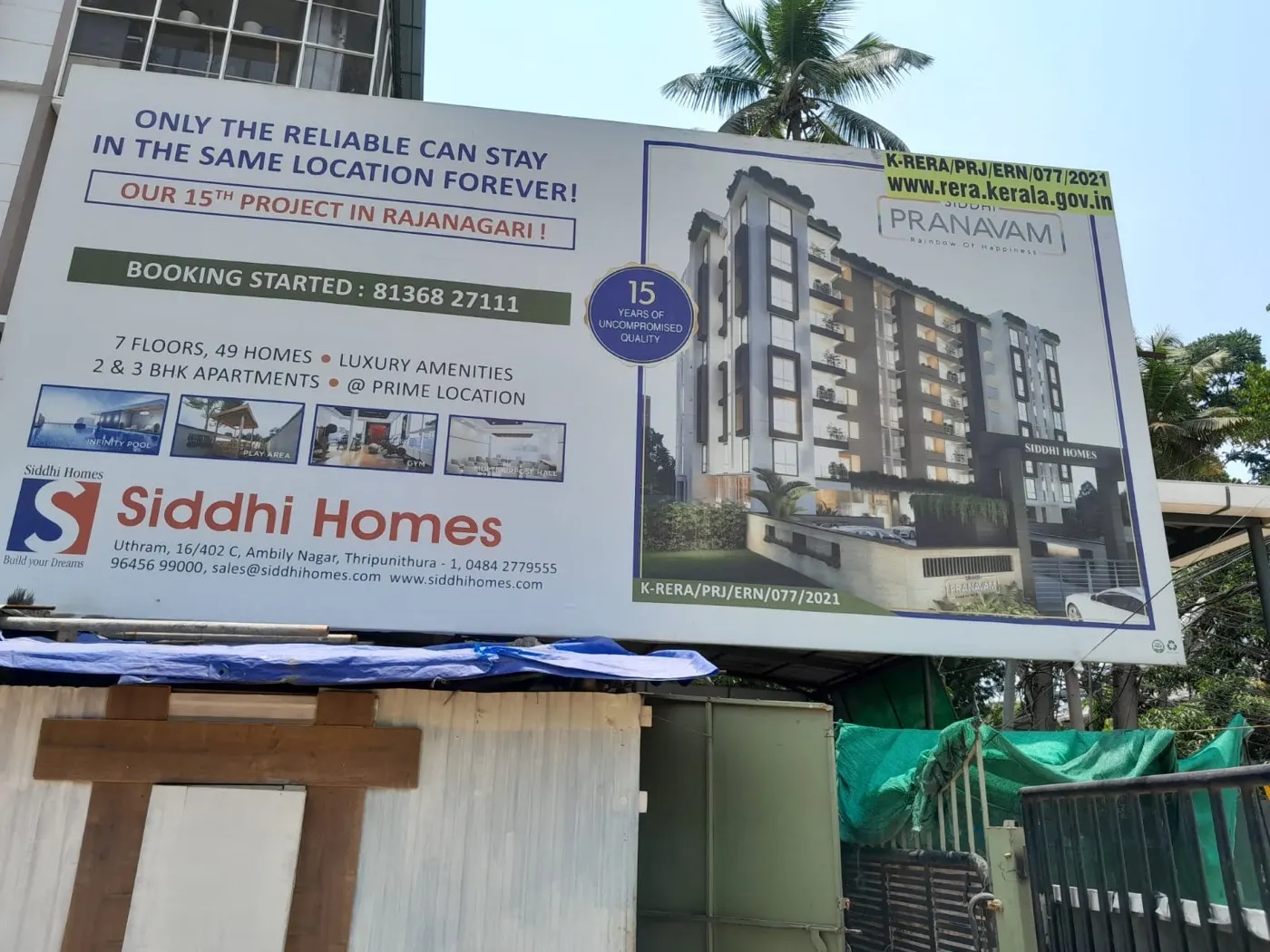 Siddhi Pranavam - project image 3