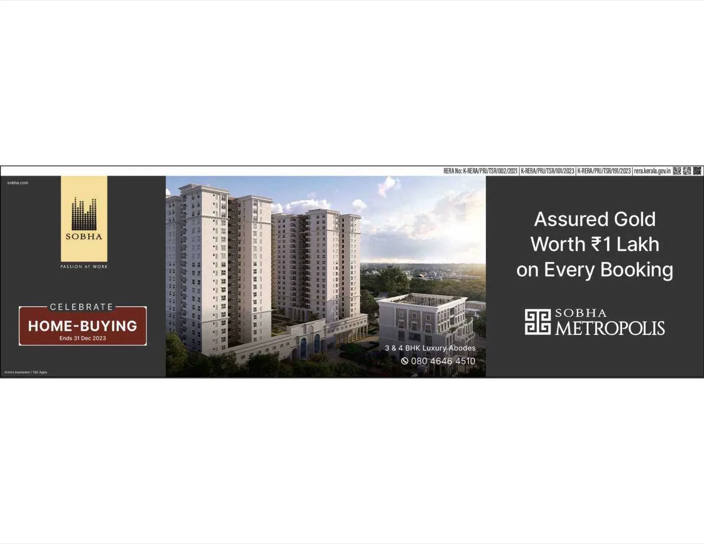 Sobha Metropolis - Phase 2 - project image 3