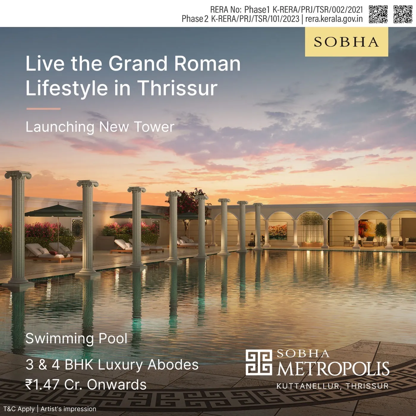 Sobha Metropolis - Phase 2 - project image 4