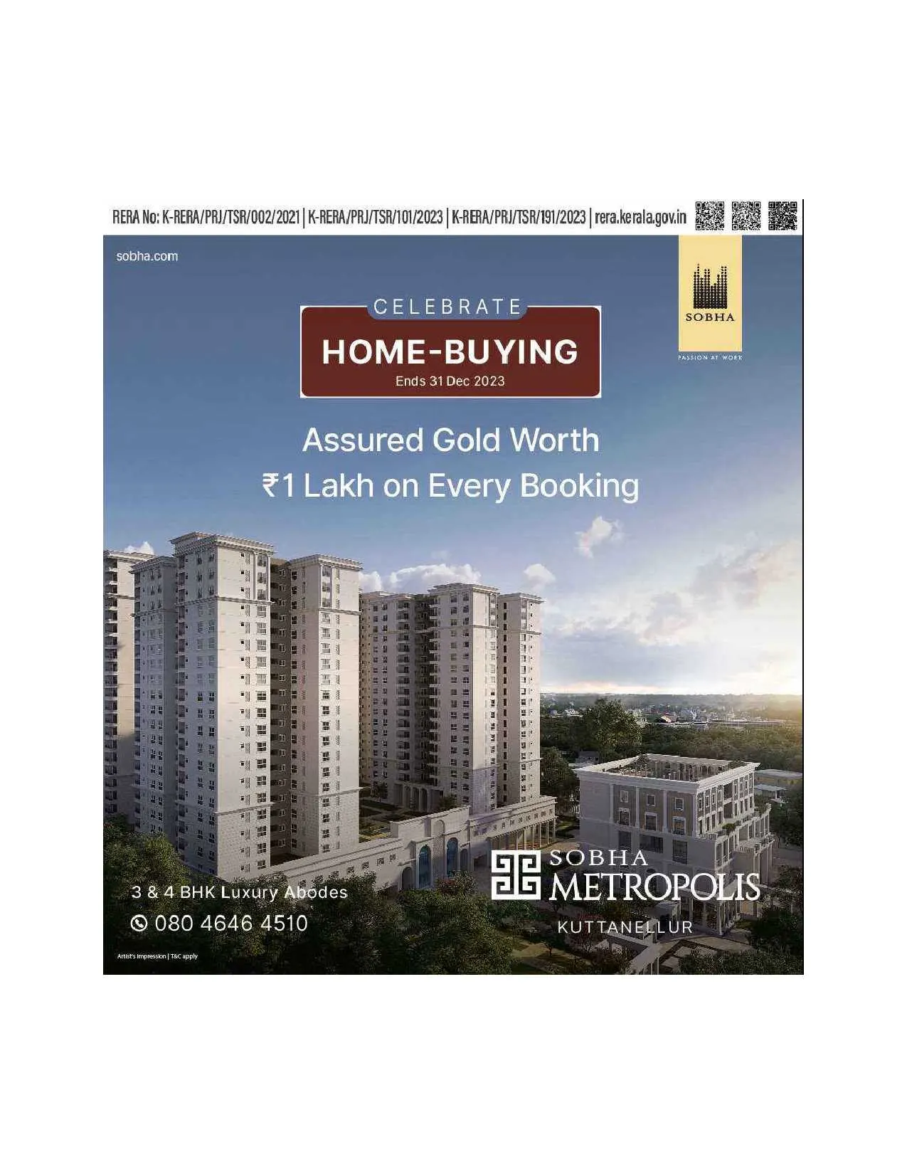 Sobha Metropolis - Phase 3 - project image 2