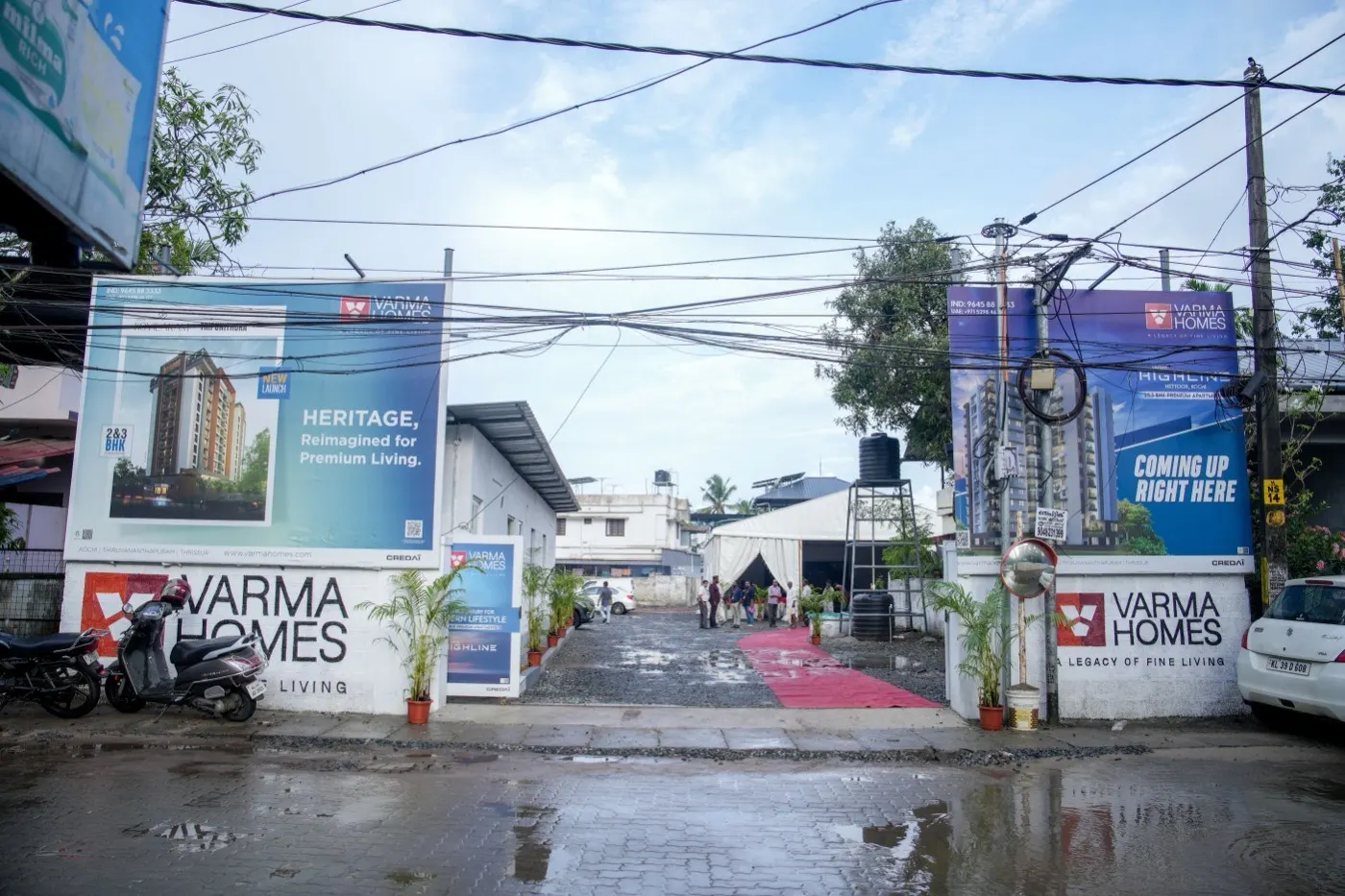 Varma Highline