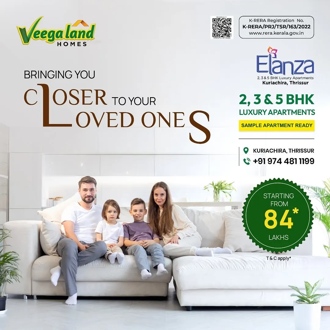 Veegaland Elanza - project image 4