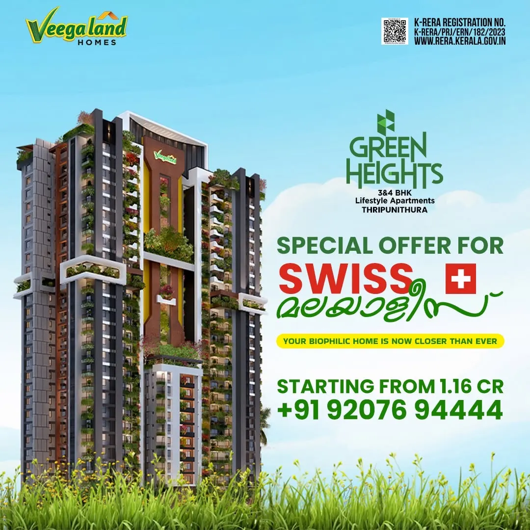 Veegaland Green Heights - Thrippunithura, Kochi