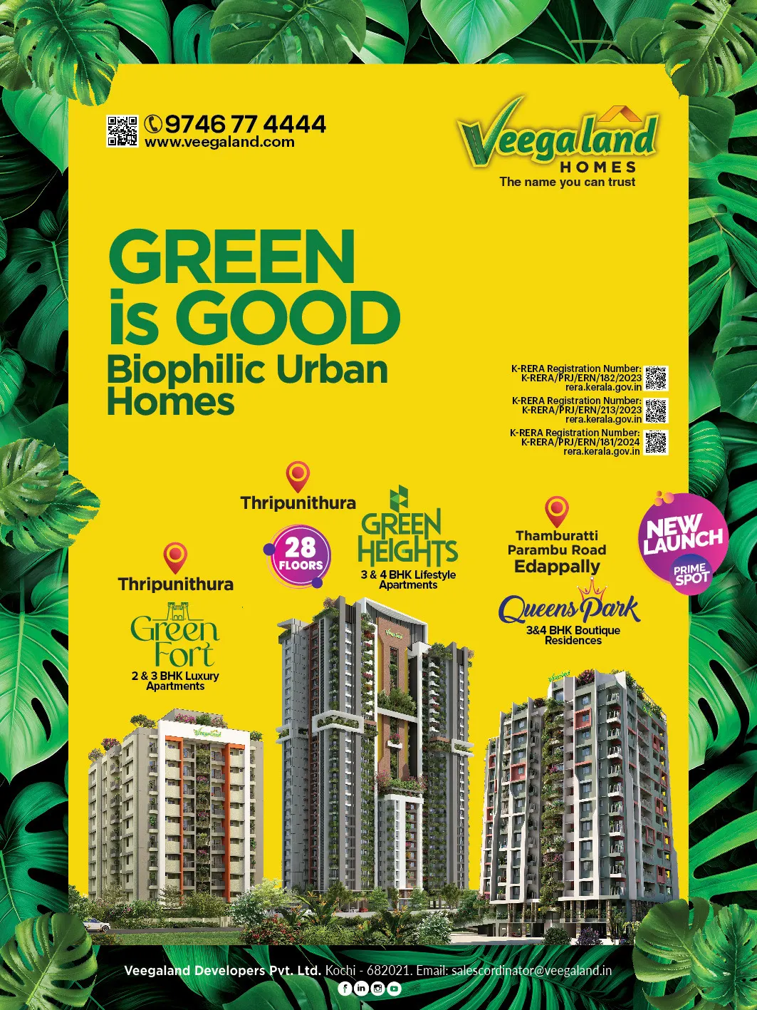 Veegaland Queens Park - project image 2