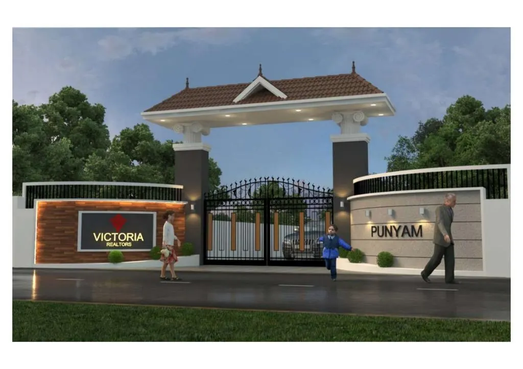 Victoria Realtors Punyam - Vellookkara, Thrissur