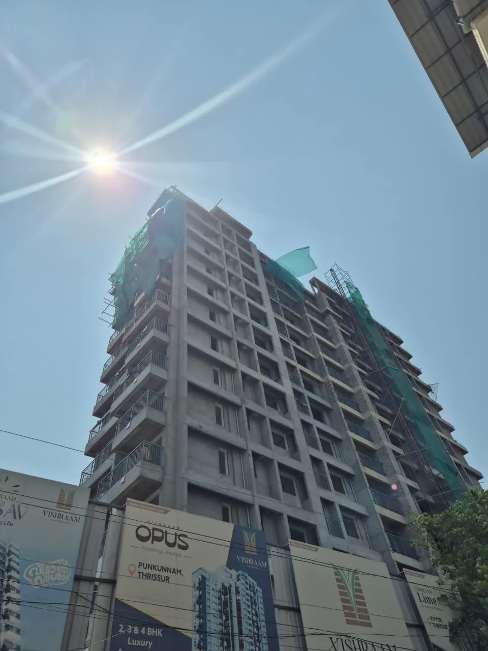 Vishraam Utsav - project image 3